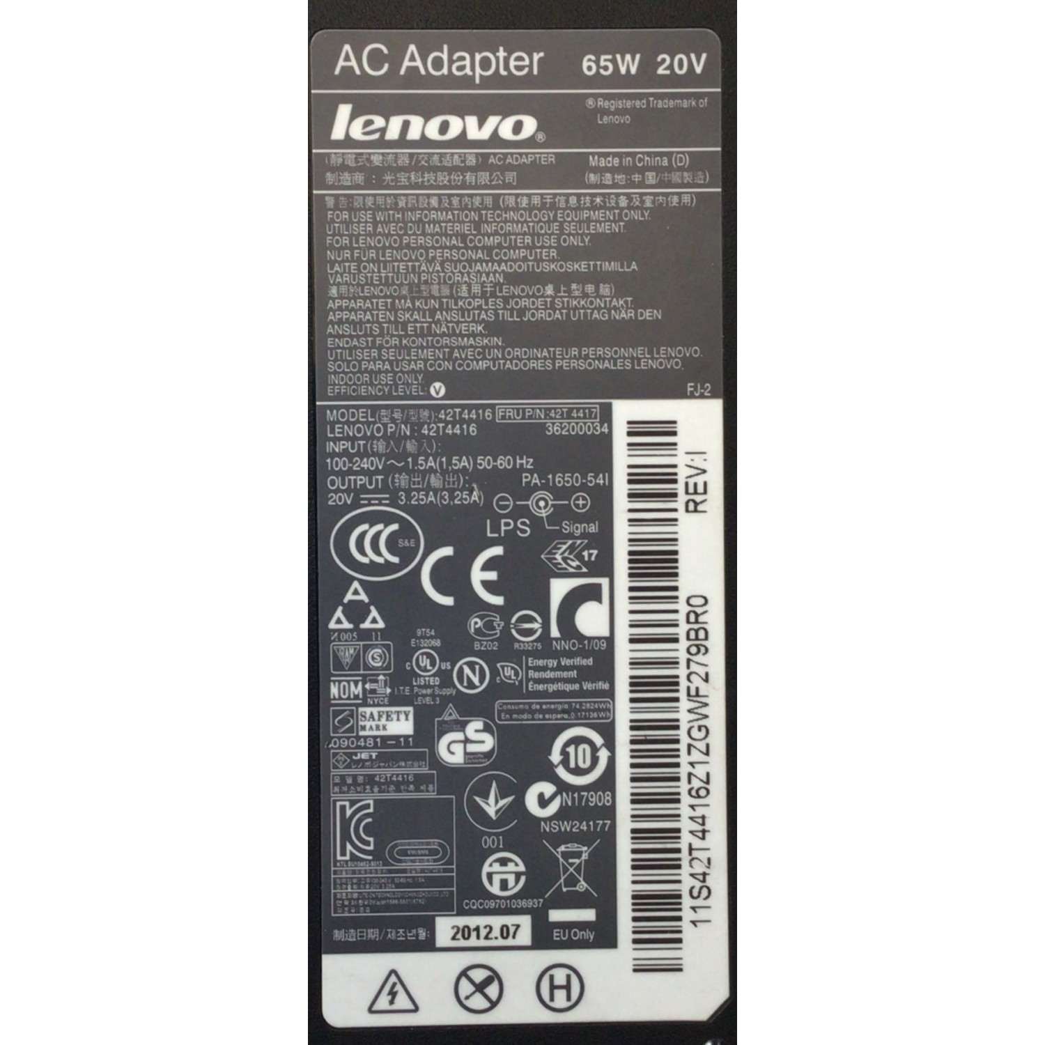 CARGADOR / ADAPTADOR FUENTE DE ALIMENTACION LENOVO / NUMERO DE PARTE 42T4416 / 36200034 / PA-1650-54I / 42T4417 / ENTRADA VCA 100-240V~1.5A(1,5A) / 50-60HZ / 65W / 20V / SALIDA VCD 20V⎓3.25A(3,25A) / MODELO 42T4416  - Imagen 3